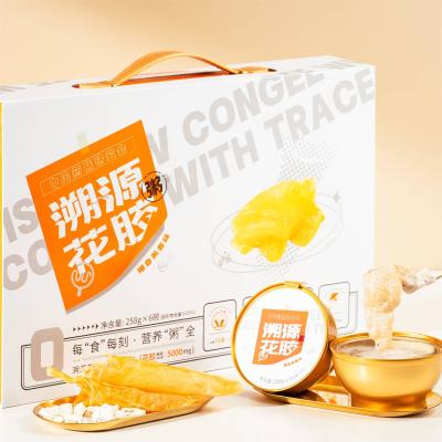 China Anti-Fälschung nachvollziehbar Instant Fish Maw Porridge Geschenkbox 258g zu verkaufen