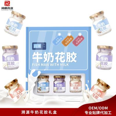 China Kleurrijke melk vismoer ingeblikte vismoer soep laagcalorisch voedsel 258g Te koop