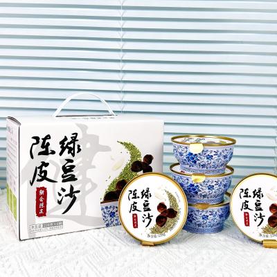 China Sweet Tangerine Peel Mung Bean Paste Dessert Gift Box For Summer for sale