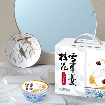 Chine Des herbes chinoises et des champignons blancs Tremella Dessert Paquet cadeau avec Osmanthus parfumé à vendre