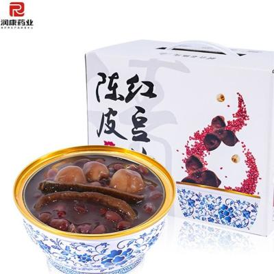 中国 薬用 チェンピ レッド 豆 デザート パスト 缶スープ オーダーメイド 販売のため