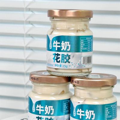 Chine Fromage et sel de mer Lait instantané de poisson à la mouche additif gratuit Remplacement des repas Pâtisserie à vendre