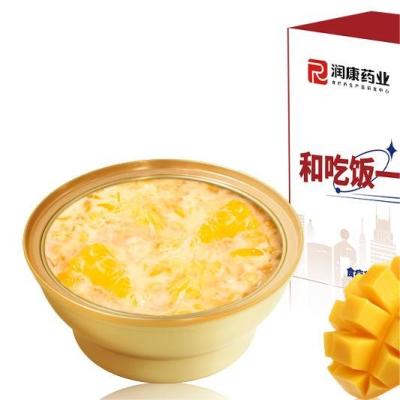 Cina Nutritivo Mango Pomelo Sago Dessert Porridge con Nido d'uccello 168g in vendita