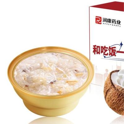 Chine Pâte de nid d'oiseau instantanée avec du lait de noix de coco sans supplément de collagène à vendre