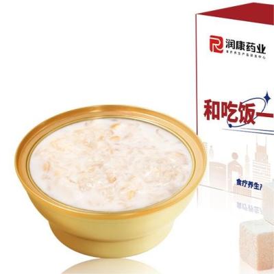 Chine Collagène nourrissant Don sain Hamper Soupe de nid d'oiseau Porridge à vendre