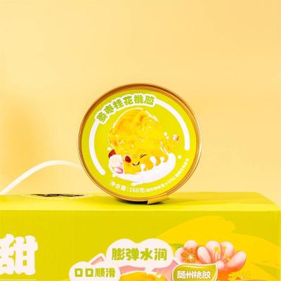 China Ginger Jujube Osmanthus Chícharo goma de mascar Instantánea Comida de repuesto de comidas en venta