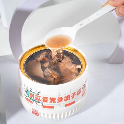 China Cistanche Codonopsis Taube Nährstoffliche Kräuter Chinesische Heilsuppe Wissenschaftliche Ernährung zu verkaufen