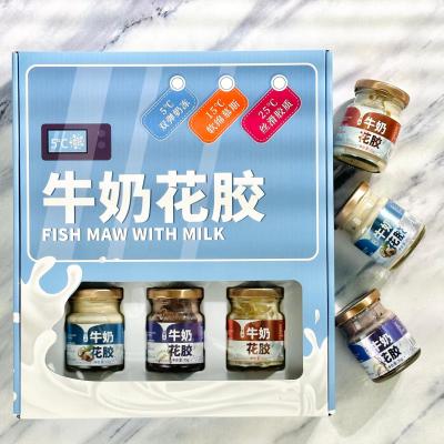 China Colorful Milk Maw Gift Box , Freshly stewed with pure milk , Comprehensive nutrition , New Zealand imported milk for sale