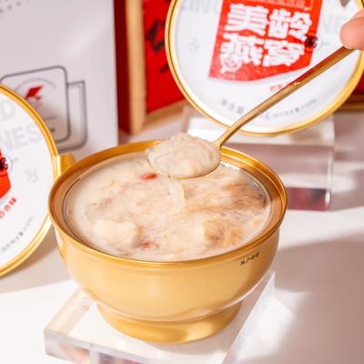 China Meiling avena de nido de pájaro, la receta clásica comenzó en la República de China, rica y suave en venta