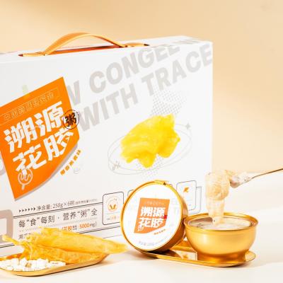 China Traceable fish maw porridge gift box , coconut oatmeal flavor , Best choice for nourishment , Rich in collagen for sale