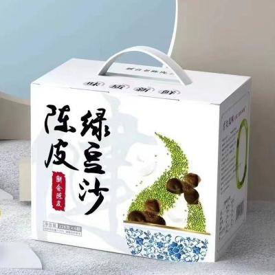 China Chenpi Mung Bean Paste Gift Box , Clear away heat and relieve summer heat , Soft and waxy and sweet for sale