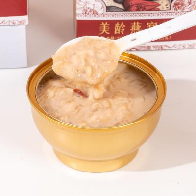 China Zeagrove Meiling Nido de pájaro Porridge Lípidos sanguíneos más bajos Granos naturales fáciles de absorber en venta