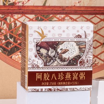 Chine Porridge de nid d'oiseau améliorant le sang prêt à manger après ouverture du couvercle Porridge biologique sain à vendre