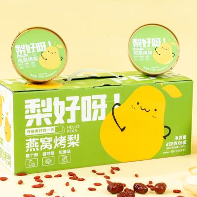 China Zeagrove Bird's Nest Roasted Pear Anti-inflammatory And Anti-viral Enhance Immunity Consumed By All People for sale