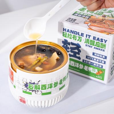 China Dendrobium And Wolfberry Duck Soup , Relieve fatigue , instant soup , 5 minutes self-heating , Nutritional meal replacement for sale