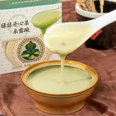 中国 蓋を開けた後食べられるピスタチオライスクリーム 添加なし 朝食 代替品 天然植物精華 販売のため