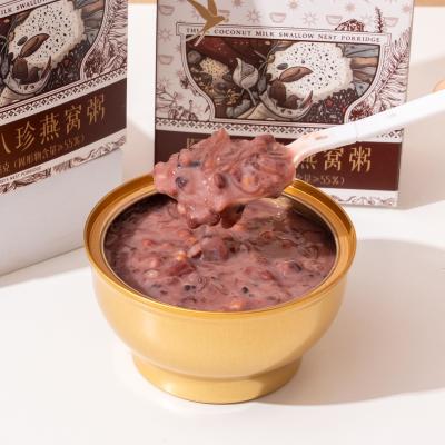 China Eight Elements Bird's Nest Porridge , Comprehensive conditioning , Organic high fiber food , women's tonic for sale