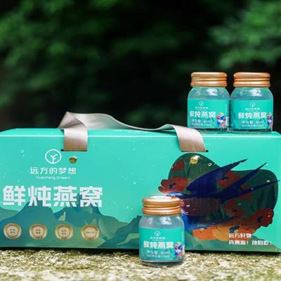 China Bird's Nest Drink Premium Bird's Nest For Immunity Rich In Collagen For Pregnant Women for sale