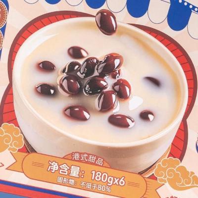 China Red Bean Milk Pudding Dupla Pele Leite Saudável Red Bean Dessert Silky Smooth Dupla Pele Leite Dessert Tradicional de Hong Kong à venda