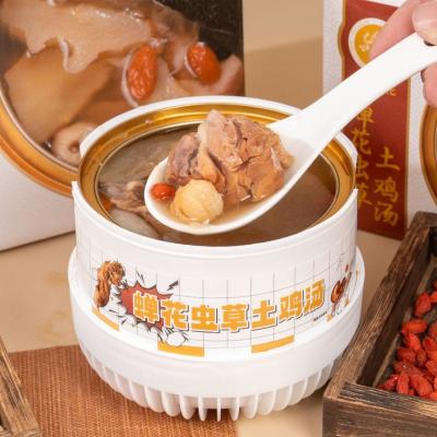 China Medicinal Chicken Soup Natural Health Supplements Supplement Nutrition Enhance Immunity for sale