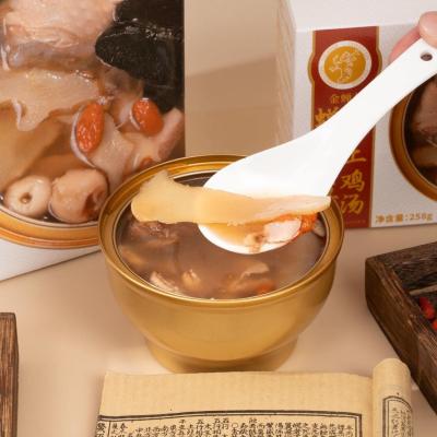 China Sopa de Frango Instant Harbal Melhora a Imunidade Ajuda ao Sono Nutrição Familiar Suplementos de Saúde do Fígado à venda