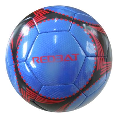 China Professional Logo Kindergarten Football Training Football Size 2 for sale