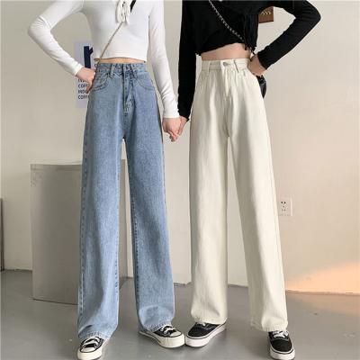 China Factory Price QUICK DRY Custom Women's Vintage Streetwear Ladies Waisted Jeans 2022 High Waisted Jeans Full Length Straight Wide Leg Women for sale