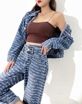 China X-Mier 2022 new fashion collection brand customization women's straight ladies jeans jeans set advanced QUICK DRY denim suit for sale