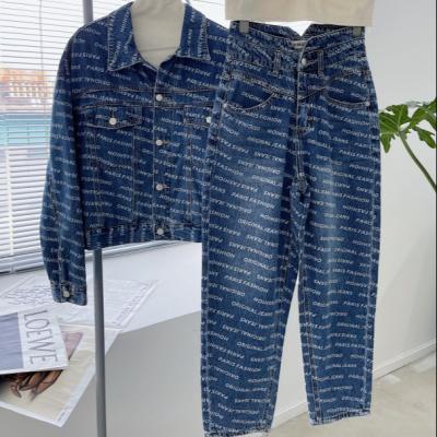 China X-Mier QUICK DRY 2022 new fashion customization brand ladies straight jeans women jeans advanced denim set suit for sale