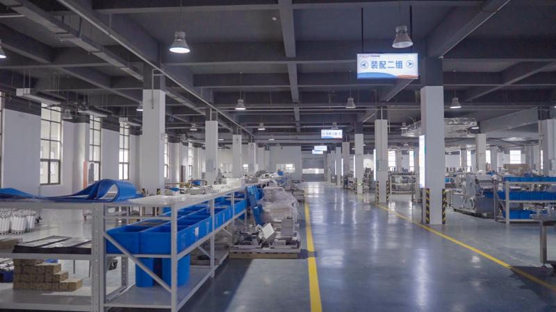 Fornitore cinese verificato - Anhui Zline Bakery Machinery Co., Ltd.