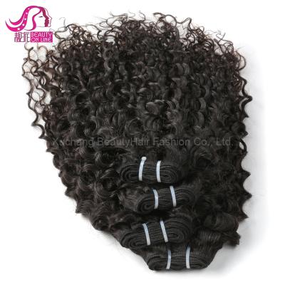 China Silky Straight Wave 10A Grade Peruvian Hair Water Wave Hair Beyonce Weave for sale