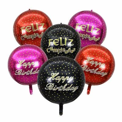 China Happy New 2021 Toy 4D Foil Balloons 4D Advertising Balloons Birthday Party Decorations for sale