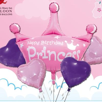 China Advertising Toy Baby Balloon Costume Balloon Party Balloon Good Quality Kids Toys Inflatable Balloons Toy for sale