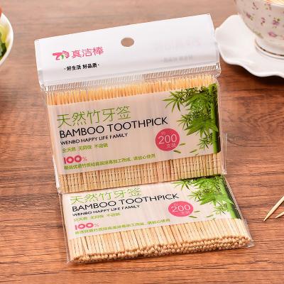 China Bambu natural superior de 500 PCes dental em volta dos palitos de madeira com saco poli à venda