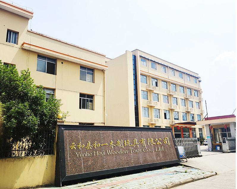 Geverifieerde leverancier in China: - Yunhe Heyi Wooden Toys Co., Ltd.