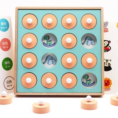 China Montessori 3D Unisex Memory Match Puzzle Game Chess Toy for sale