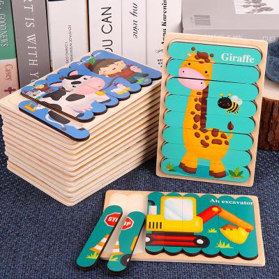 China Het tweezijdige Speelgoed van de Babytoy wooden montessori materials educational van Strook 3D Raadsels voor Jonge geitjes van Kinderen de Grote Bakstenen leert Te koop