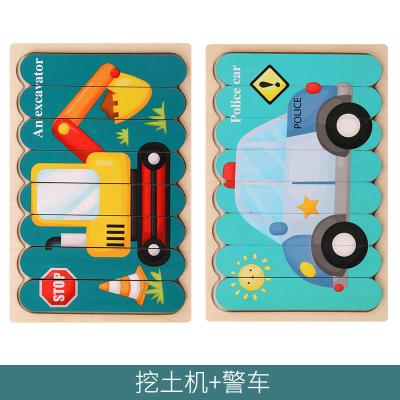 China Montessori Wooden Toy 3D Jigsaw Bar Puzzles Double Sided Stacking Matching for sale