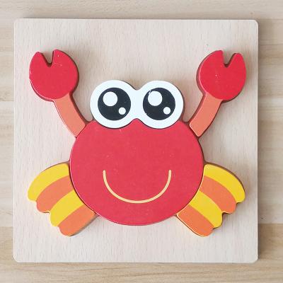 China Wooden Cartoon Animal 3D Puzzle Children Early Education Cognitive for sale