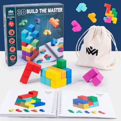 China Building Space Master Creative Thinking Cube Puzzle Wooden Early Education for sale