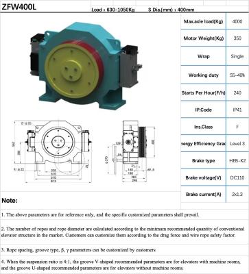 China ZFW400L S Dia.400mm Teil des Aufzugs-anhebend Zugkraft-Maschinen-Gearless Antriebsmotor-Aufzug-Aufzugs-630-1050Kg zu verkaufen