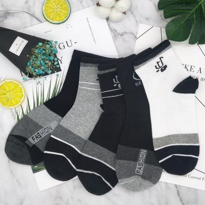 China Factory Sporty High Quality Organic Cotton Classic Crew Sock for sale