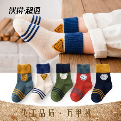 China Infant White Ribbed Baby Kids Rainbow Spring Bow Girl Toddler Girl Crew Sock Soft Anti-Slip Lace Antibacterial for sale