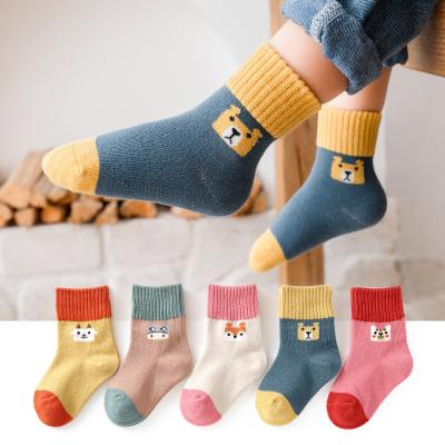 China Designer Winter Antibacterial Kids Toddler Girl Toddler Girl Ruffle Socks Fluffy Luxury Designer Antibacterial Kids for sale