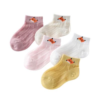 China Latest breathable solid sweater or cartoon animals baby cotton knit eu and girl socks sets 3d toddler soft for sale