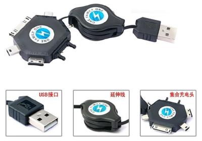 China 6 in 1 USB retractable charging cable/USB extension cable/power USB cable/USB connector for sale