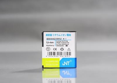 China Batterie-Samsungs-Handy-Batterie-Ersatz s5530/5200 des Telefon-1350mah zu verkaufen