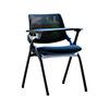 China Modern Comfortable Executive Chair Sample Black Student Chair With Folding Notepad for sale