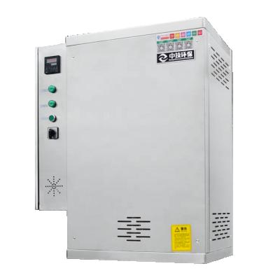 China New Products 36KW Low Pressure Steam Boiler Generator VERTICAL Hot Electric Steam Motor for sale