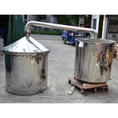 China Hotels Good Quality Stainless Steel Brewery Beer Brewing Equipment Fermentation Tank Fermentation Equipment for sale